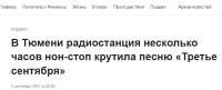 паьпьпь.png