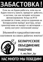 D7ByrYoRP-bLs3vPtFvInITDThhiSPIkj2lnbxxYklJn-N9lzzECUegtUP3[...].jpg