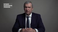Об официальном непризнании Лукашенко и его правительства.mp4