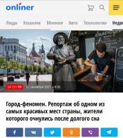 Screenshot20210906-162046Chrome.jpg