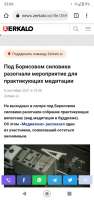 1631131897734.jpeg