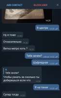 1631187498627.jpg