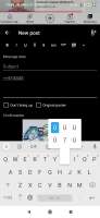 Screenshot2021-09-10-13-45-21-890com.mishiranu.dashchan.jpg