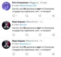 Screenshot20210910-160503Twitter.jpg