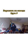 00f5012fb6a08ee20b37b27f47f34b91.mp4