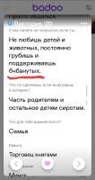 1631286029109.jpg