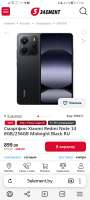 Screenshot20250522113051com.yandex.browser.jpg