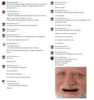 чятик.jpg