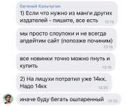 A179A9F2-F303-43F6-A1B2-DD6102BBA1D0.jpeg