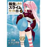 ebookjapanb00122069615.jpeg