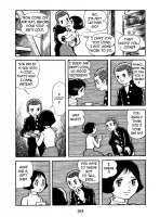 tezukaAyako-12[1].jpg
