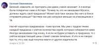 Screenshot1.png
