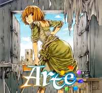 arte-1.jpg