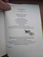 IMG20200310145629.jpg