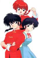 bec5052a-ranma-mangaserial.jpg