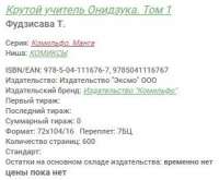 IMG20200314212627708.jpg