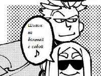 8835180.png