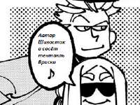 8835180.png