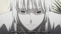 пилите перекат.webm