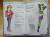 Изображение WhatsApp 2025-07-01 в 20.36.217ef3673e.jpg