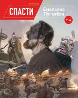 се1.jpg