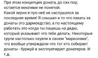 Screenshot20250622184423VK.jpg