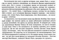 2025-06-13 21-19-20.png