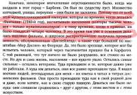 2025-06-13 21-14-37.png