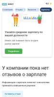 Screenshot20250530195605Chrome.jpg