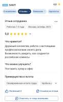 Screenshot20250530195741Chrome.jpg