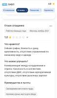 Screenshot20250530195529Chrome.jpg