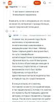 Screenshot20250723222330Chrome.jpg