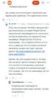 Screenshot20250723222423Chrome.jpg