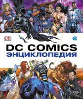 cover1w6001.jpg