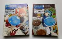 {2F33ECA7-0949-4FEA-9EA2-3FE085A4127B}.png