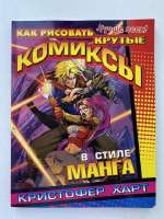 изображение.png
