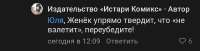 Screenshot20250711-125221VK.jpg