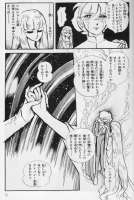 {793AA830-DB7A-4DBF-8BF2-071BB50B7CE0}.png