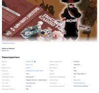 {2F1D96D7-0743-492D-A1AD-065D8309338A}.png