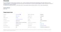 {6C46194F-68A4-4736-98DD-DFB8E6D43F1B}.png