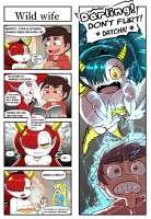 Heka and Marco - Urusei Yatsura by Cocco1192.jpg