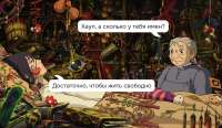 122020D0A5D0BED0B4D.png