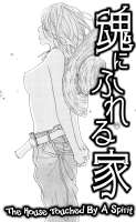 {E2A2604D-8782-4FFA-A4E9-32675F668A0D}.png