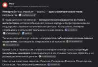 изображение.png