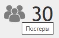 30.png