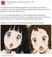 523x566