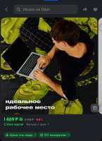 IMG0929.jpeg
