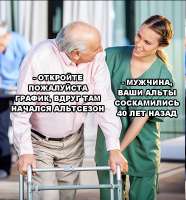 изображение.png