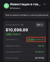 Снимок экрана 2025-05-14 в 17.41.10.png