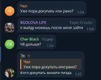 изображение.png